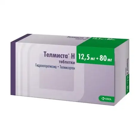 ТЕЛМИСТА Н ТАБЛ., 80МГ/12,5МГ, №30