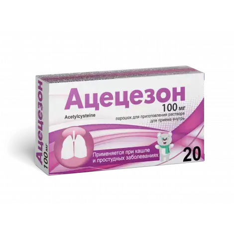 АЦЕЦЕЗОН ПАК., ПОР., 100МГ/3Г, №20