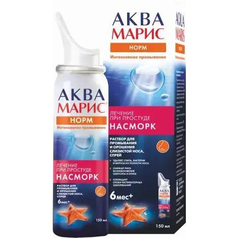 АКВА МАРИС НОРМ ФЛ., СПРЕЙ НАЗ., 150МЛ