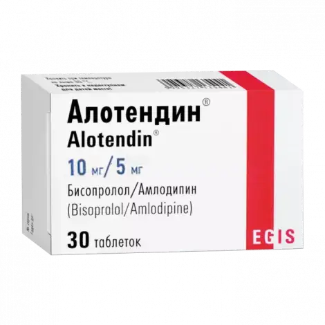 АЛОТЕНДИН ТАБЛ., 10МГ/5МГ, №30