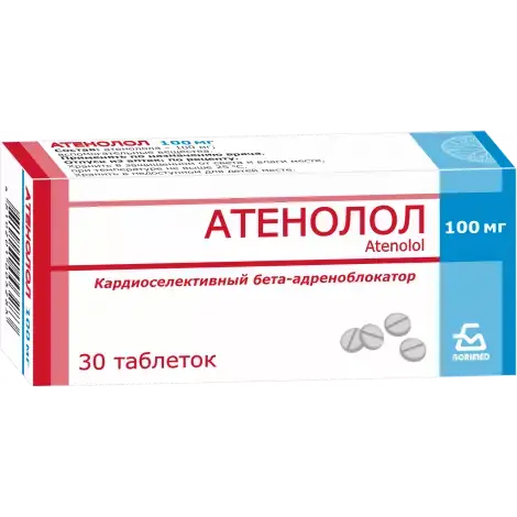 АТЕНОЛОЛ ТАБЛ., 100МГ, №30