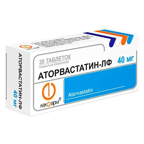 АТОРВАСТАТИН ТАБЛ.П/О, 40МГ, №30