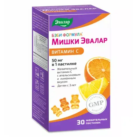 БЭБИ ФОРМУЛА МИШКИ ВИТ. C ПАСТИЛКИ, 2,5Г, №30