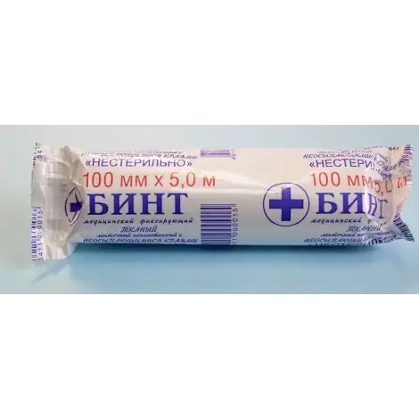 БИНТ СТЕРИЛ. ТКАНЫЙ ЛЕНТ. НЕЭЛАСТ. С НЕОСЫП.КРАЯМИ УП., 10Х500СМ