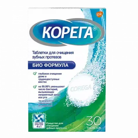 ТАБЛЕТКИ Д/ОЧИЩЕНИЯ ЗУБНЫХ ПРОТЕЗОВ COREGA BIO FORMULA УП., №30