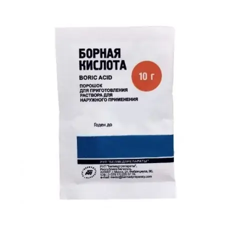 БОРНАЯ КИСЛОТА ПОР.НАР., 10Г