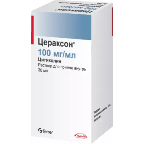 ЦЕРАКСОН ФЛ., Р-Р ОРАЛ.+ШПР., 100МГ/МЛ 30МЛ