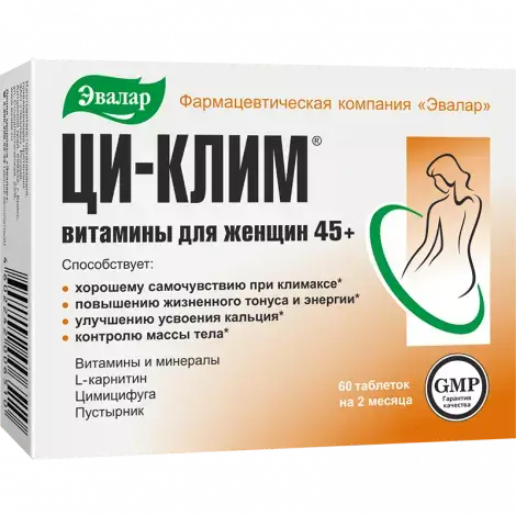 ЦИ-КЛИМ ВИТАМИНЫ Д/ЖЕНЩИН 45+ ТАБЛ., 560МГ, №60