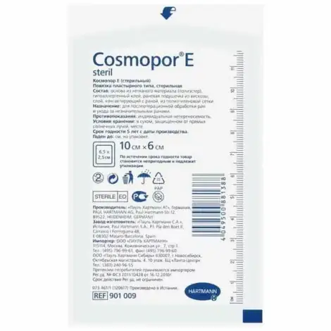 ПОВЯЗКА COSMOPOR E STERIL ПОСЛЕОПЕР. ВПИТ. ПЛАСТЫР. УП., 10Х6СМ