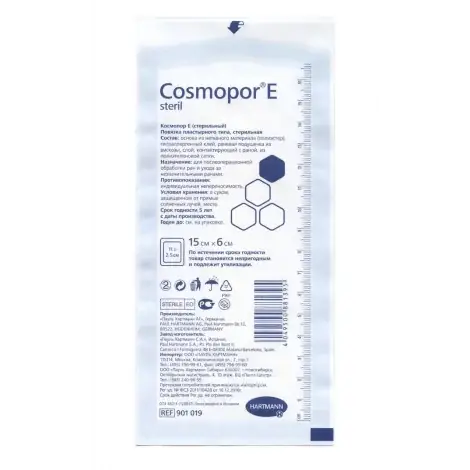 ПОВЯЗКА ВПИТ. ПЛАСТЫРНОГО ТИПА COSMOPOR E STERIL 15Х6СМ