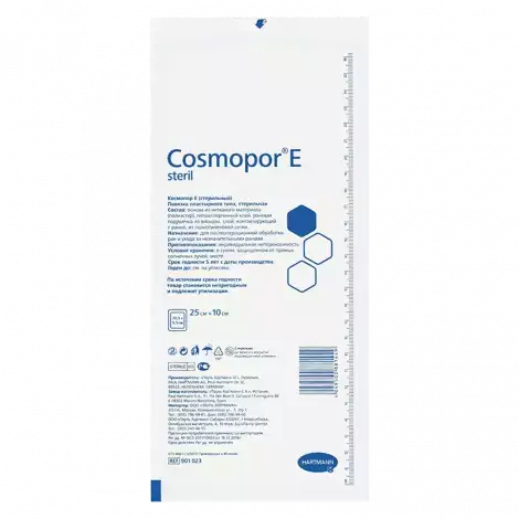 ПОВЯЗКА ВПИТ. ПЛАСТЫРНОГО ТИПА COSMOPOR E STERIL 25Х10СМ