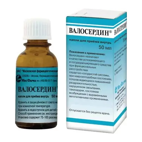 ВАЛОСЕРДИН Ф-КАП., КАПЛИ ОРАЛ., 25МЛ