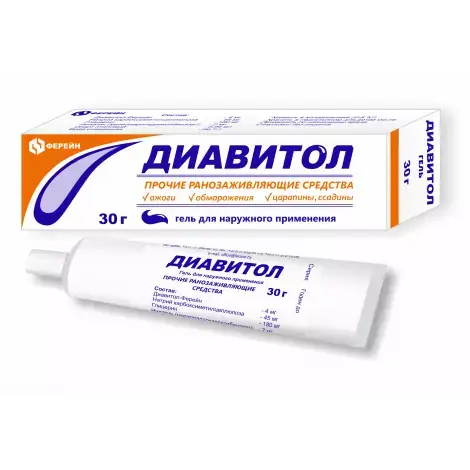 ДИАВИТОЛ ФЛ., ГЕЛЬ, 30Г