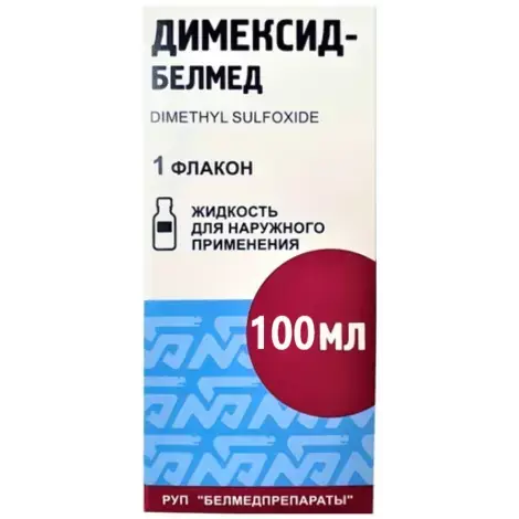 ДИМЕКСИД 100МЛ