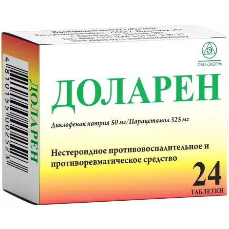 ДОЛАРЕН ТАБЛ., 50МГ/325МГ, №24