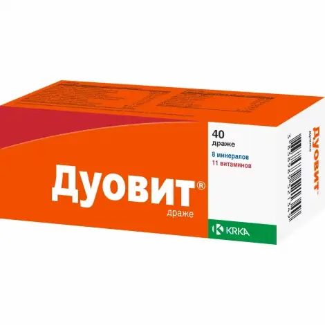 ДУОВИТ ДРАЖЕ, №40