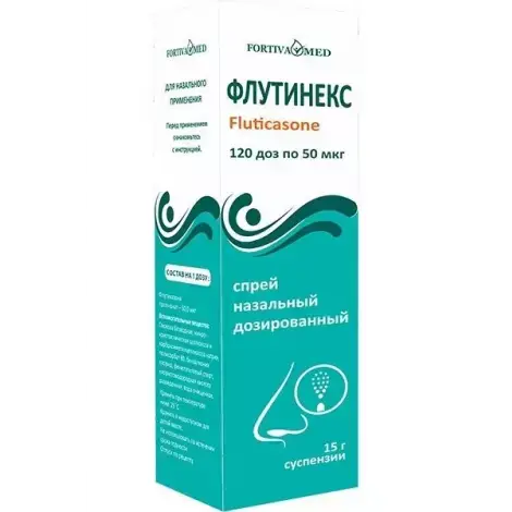 ФЛУТИНЕКС ФЛ., СПРЕЙ НАЗ., 50МКГ/ДОЗ 120ДОЗ