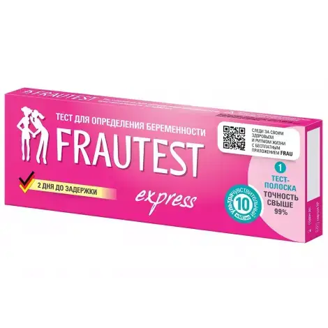 ТЕСТ НА БЕРЕМЕННОСТЬ FRAUTEST EXPRESS Д/ДОМ. УП.