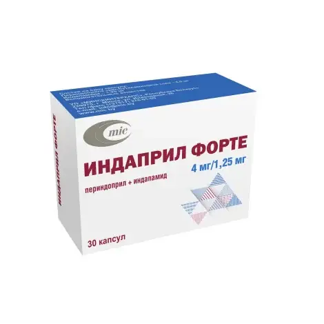 ИНДАПРИЛ ФОРТЕ КАПС., 4МГ/1,25МГ, №30