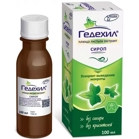 ГЕДЕХИЛ ФЛ., СИРОП, 100МЛ