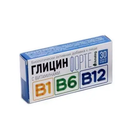 ГЛИЦИН ВИТ. B1 B6 B12 ТАБЛ., №30
