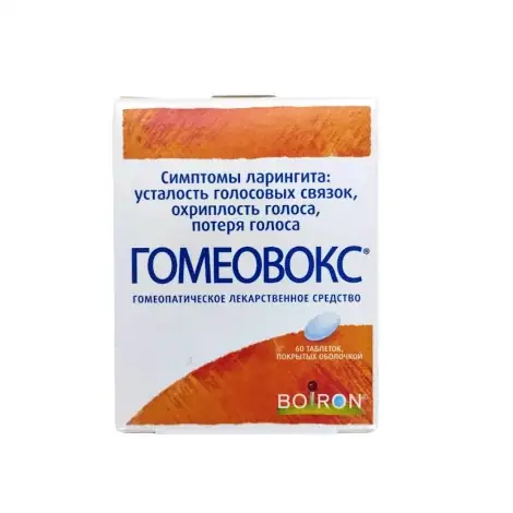 ГОМЕОВОКС ТАБЛ.П/О, №60