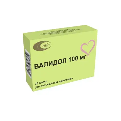 ВАЛИДОЛ капсулы 100МГ, №30