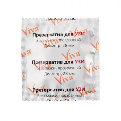 ПРЕЗЕРВАТИВ VIVA Д/УЗИ УП.