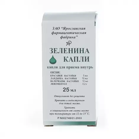 ЗЕЛЕНИНА КАПЛИ УП., 25МЛ