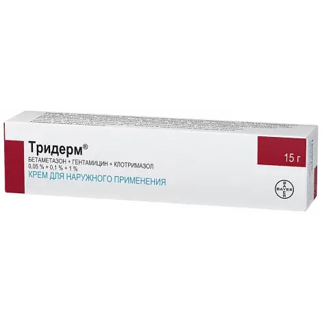 ТРИДЕРМ КРЕМ, ТУБА, 15Г
