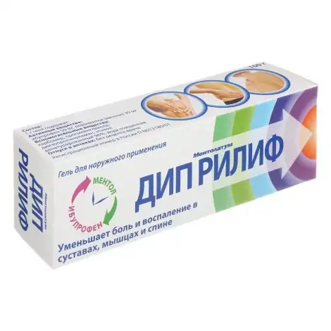 ДИП РИЛИФ ГЕЛЬ, ТУБА, 50Г