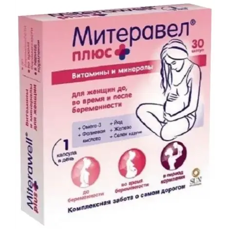 МИТЕРАВЕЛ ПЛЮС ОМЕГА-3 ВИТ. МИНЕРАЛЫ ТАБЛ., №30