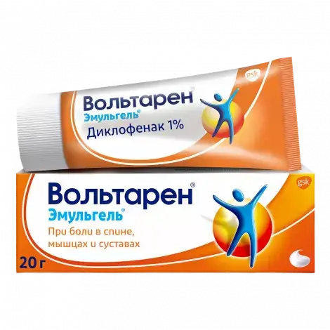 ВОЛЬТАРЕН ЭМУЛЬГЕЛЬ ГЕЛЬ, ТУБА, 1% 20Г