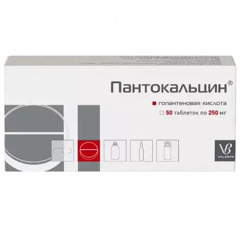 ПАНТОКАЛЬЦИН ТАБЛ., 250МГ, №50