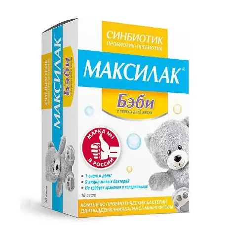 МАКСИЛАК БЭБИ ПАК., ПОР., 1,5Г, №10