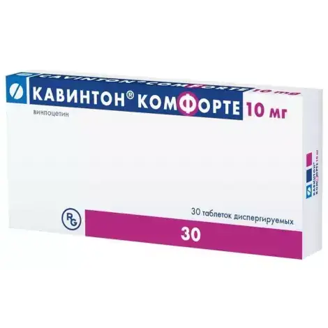 КАВИНТОН КОМФОРТЕ ТАБЛ.ДИСПЕРГ., 10МГ, №30