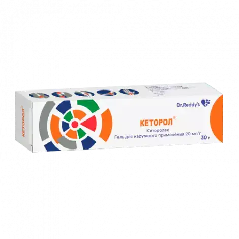 КЕТОРОЛ ГЕЛЬ, ТУБА, 2% 30Г