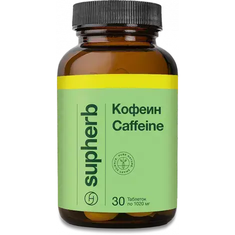 КОФЕИН ТАБЛ.П/О, 1020МГ, №30