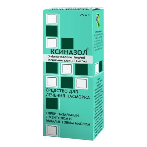 КСИНАЗОЛ МЕНТОЛ ЭВКАЛИПТ ФЛ., СПРЕЙ НАЗ., 0,1% 25МЛ