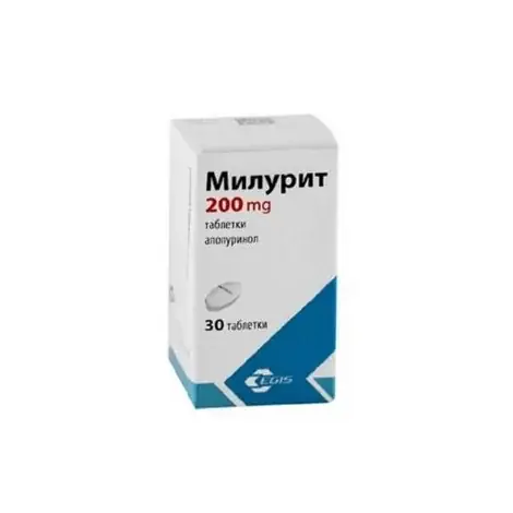 МИЛУРИТ ТАБЛЕТКИ 200МГ, №30