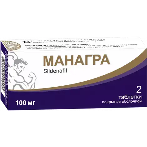 МАНАГРА ТАБЛ.П/О, 100МГ, №2
