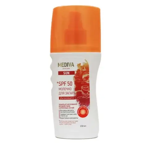 МОЛОЧКО Д/ЗАГАРА MEDIVA SUN SPF-50 УП., 150МЛ