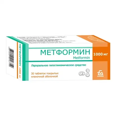 МЕТФОРМИН ТАБЛ.П/О, 1Г, №30