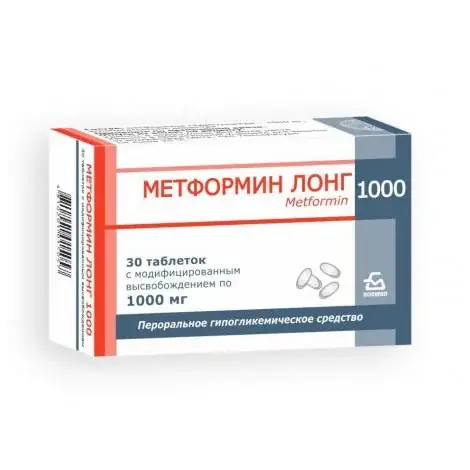 МЕТФОРМИН ЛОНГ 1000 ТАБЛ., 1000МГ, №30