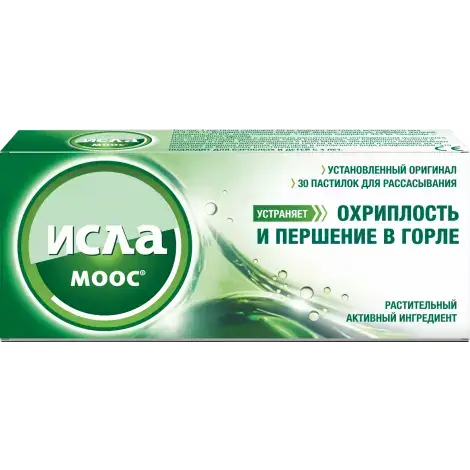 ИСЛА-МООС ПАСТИЛКИ, №30