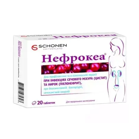 НЕФРОКЭА ТАБЛ., 1170МГ, №20