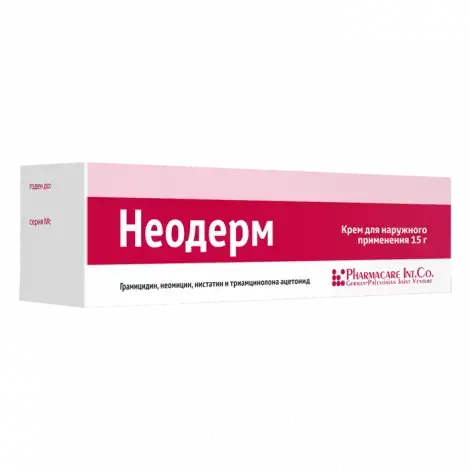 НЕОДЕРМ КРЕМ, ТУБА, 15Г