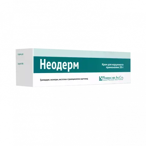 НЕОДЕРМ КРЕМ, ТУБА, 20Г