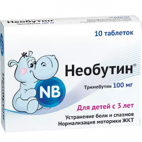 НЕОБУТИН ТАБЛ., 100МГ, №10