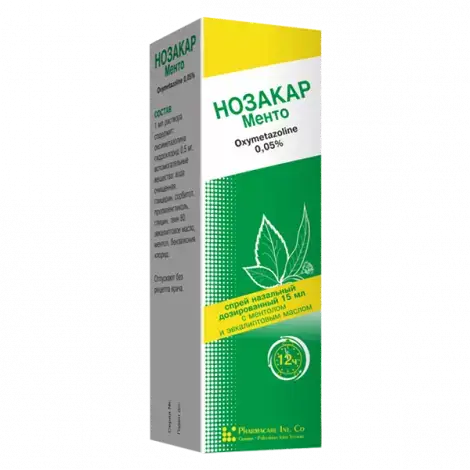 НОЗАКАР МЕНТО СПРЕЙ НАЗ 0,05% 15МЛ